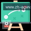 AG娱乐登录 logo