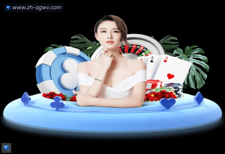 AG娱乐登录体育APP